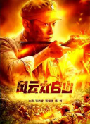 亚洲人成网77777亚洲
