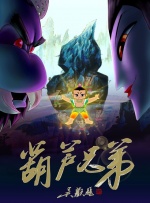 午夜视频免费